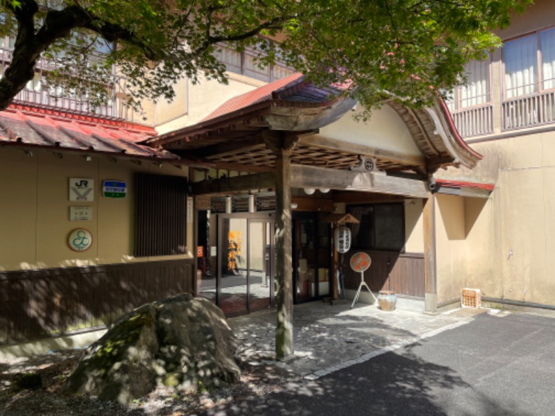 小鳥遊秋悟さんの鉛温泉 藤三旅館(白糸の湯)のサ活写真