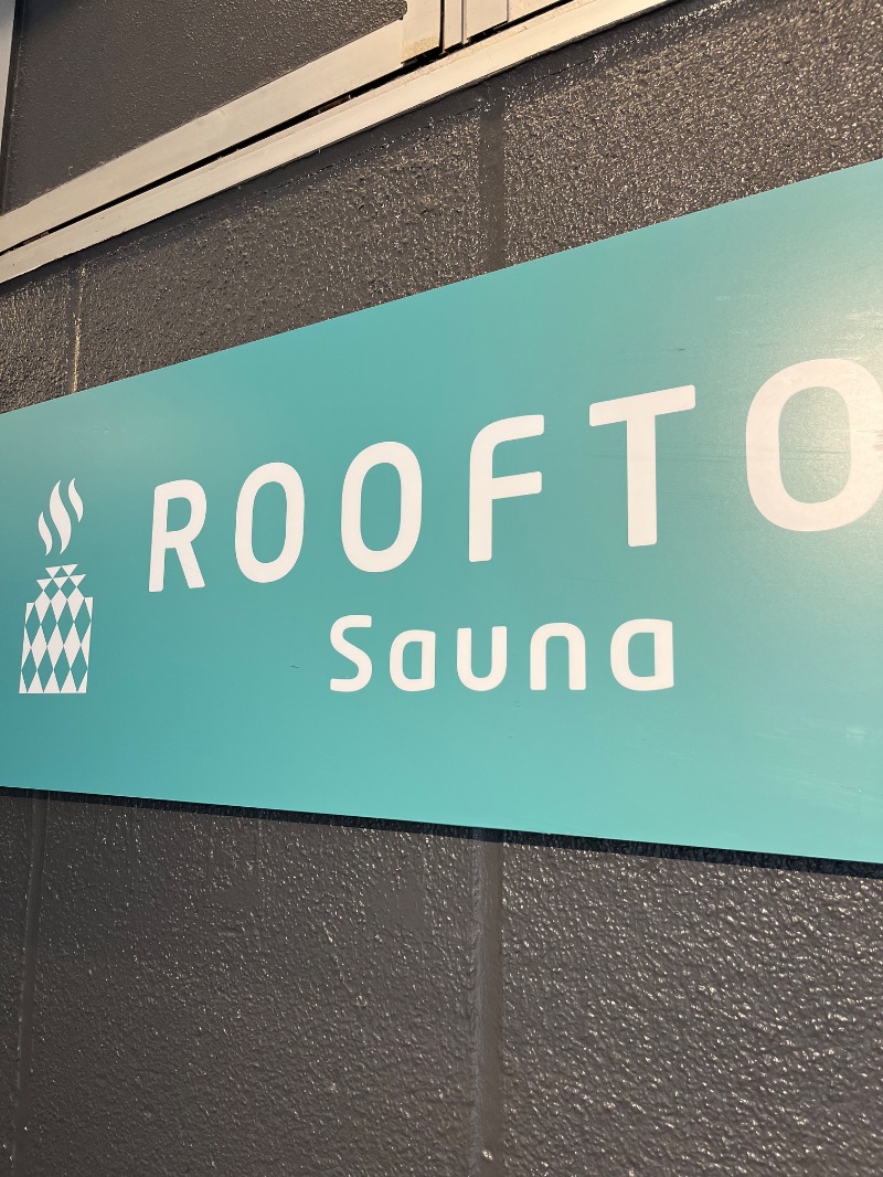 おすもうさんさんのROOFTOP(ルーフトップ)のサ活写真