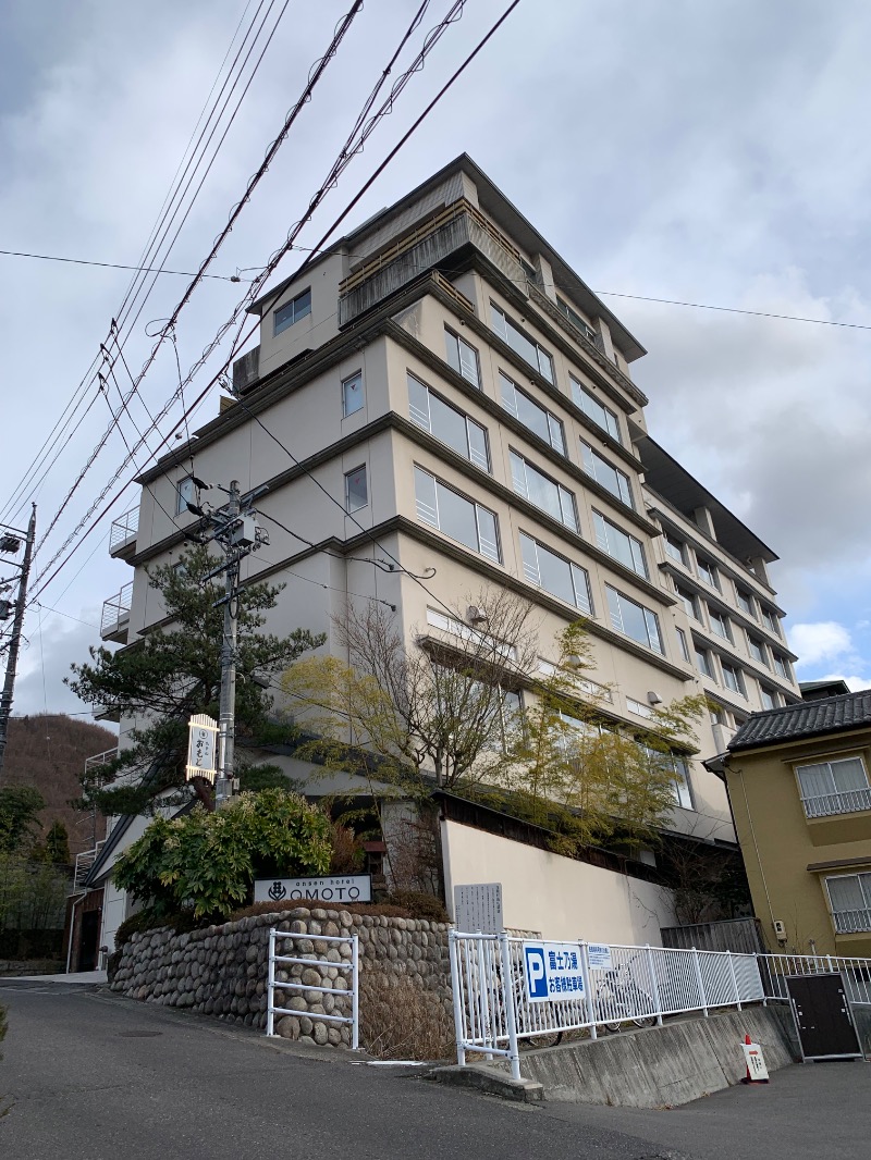 ぉゆきさんさんのonsen hotel OMOTOのサ活写真