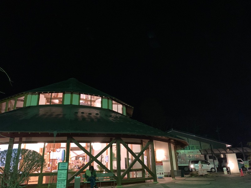 ぉゆきさんさんの山中湖平野温泉・石割の湯のサ活写真