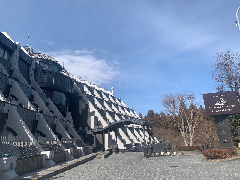 ぉゆきさんさんのレンブラントプレミアム富士御殿場のサ活写真