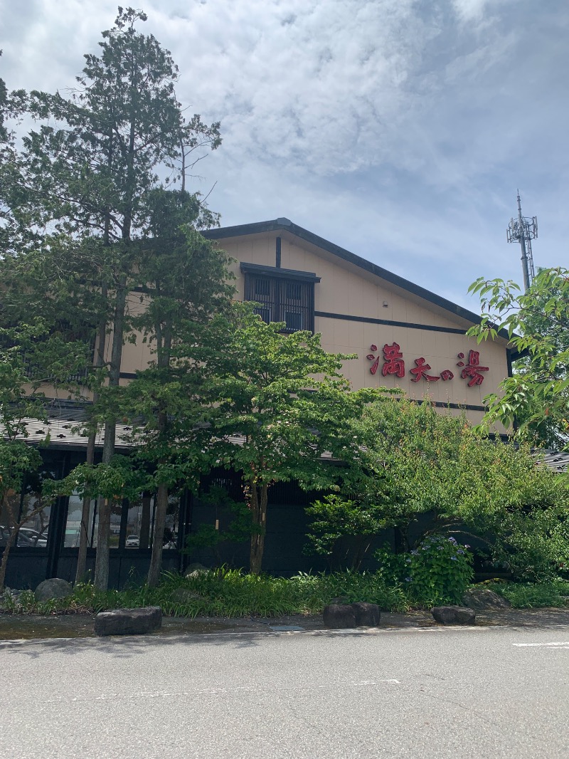 ぉゆきさんさんの満天の湯 魚津店のサ活写真