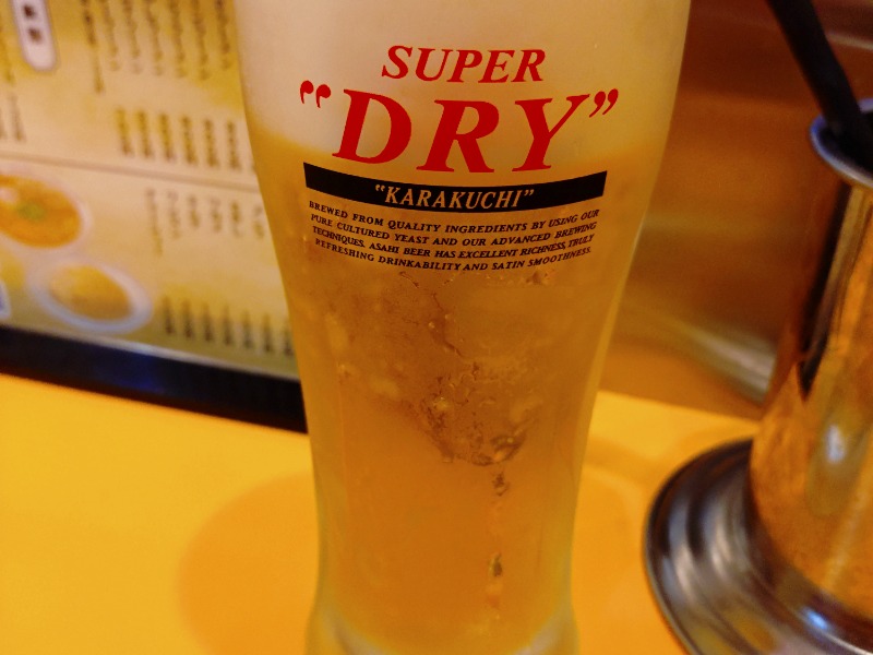 生ビール