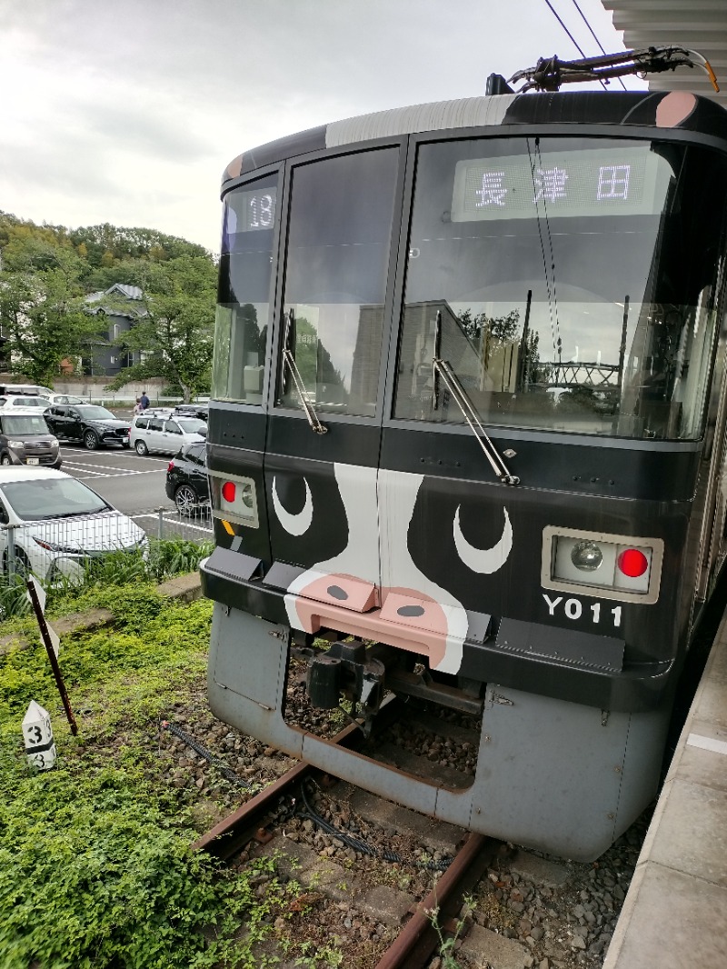 ONORYO ®さんの横浜青葉温泉 喜楽里別邸のサ活写真