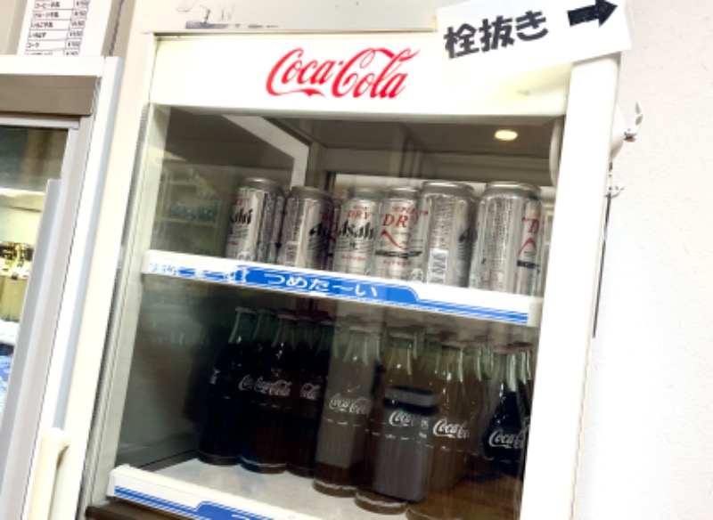 あおいおあさんの鶴の湯(つるの湯)のサ活写真