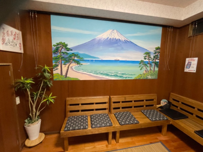 あおいおあさんのさくら湯のサ活写真