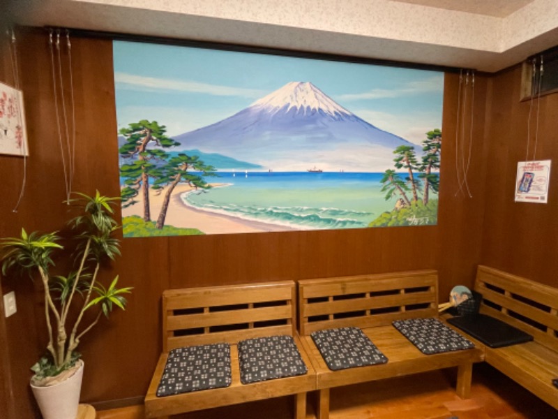 あおいおあさんのさくら湯のサ活写真