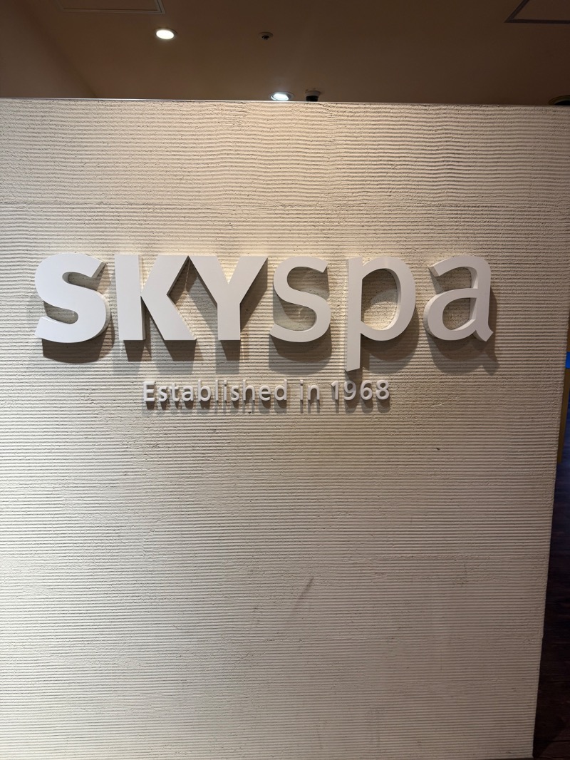 房総サウナーさんのスカイスパYOKOHAMAのサ活写真