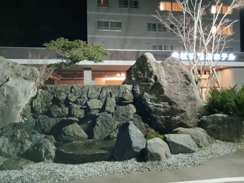 ﾓﾘﾔﾏさんの虎杖浜温泉ホテル (Kojohama Spa Hotel)のサ活写真