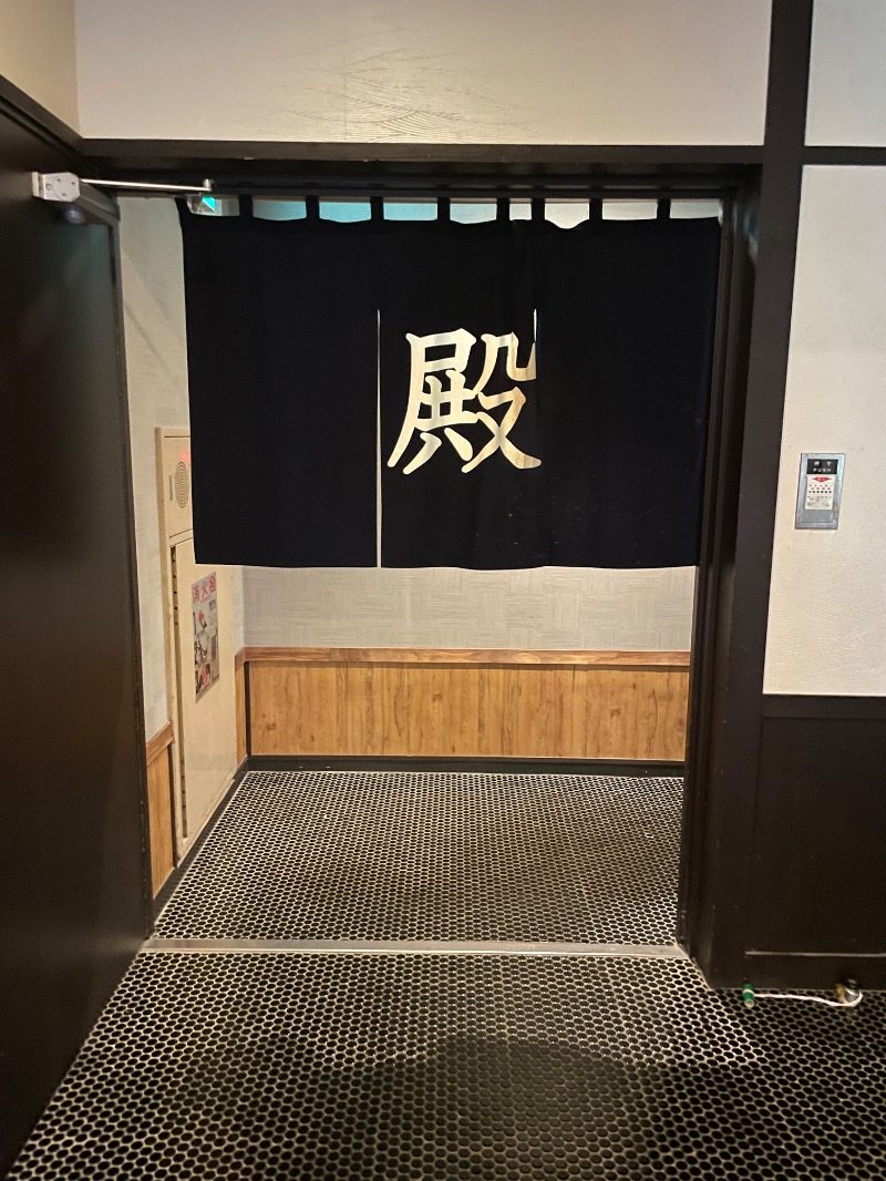 MiNaToさんの石狩天然温泉 番屋の湯のサ活写真