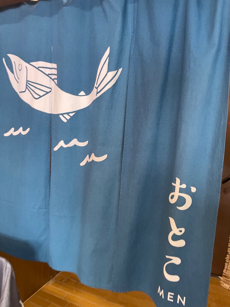 MiNaToさんの湯屋サーモンのサ活写真