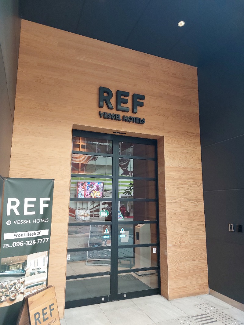 T_aroさんのレフ熊本 by ベッセルホテルズのサ活写真