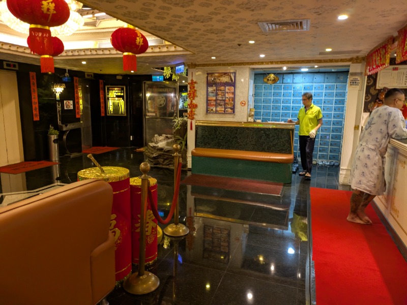 テレクちゃんさんの天龍三温暖のサ活写真