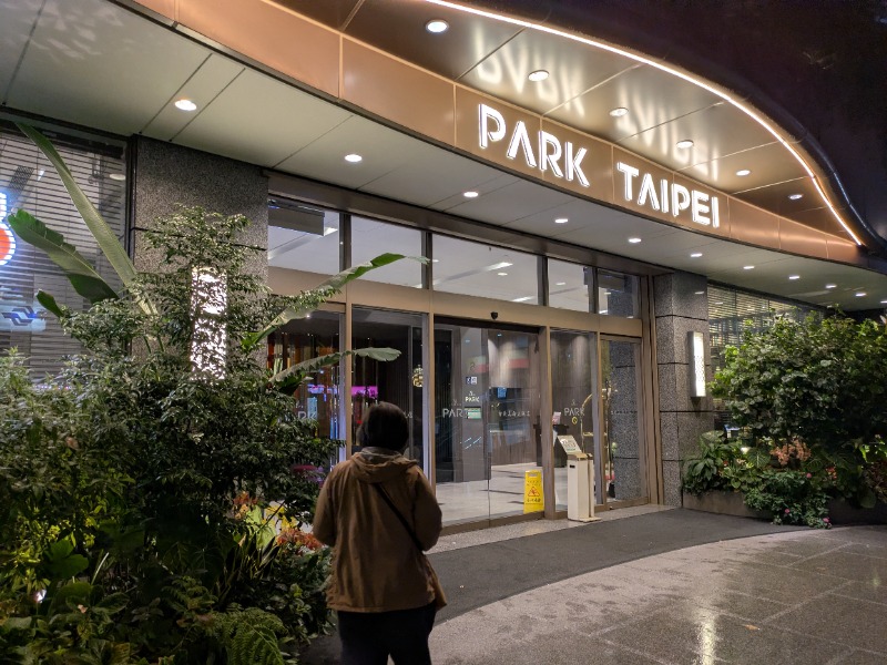 テレクちゃんさんの天龍三温暖のサ活写真