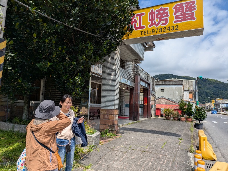 テレクちゃんさんの礁渓温泉公園内 森林風呂のサ活写真