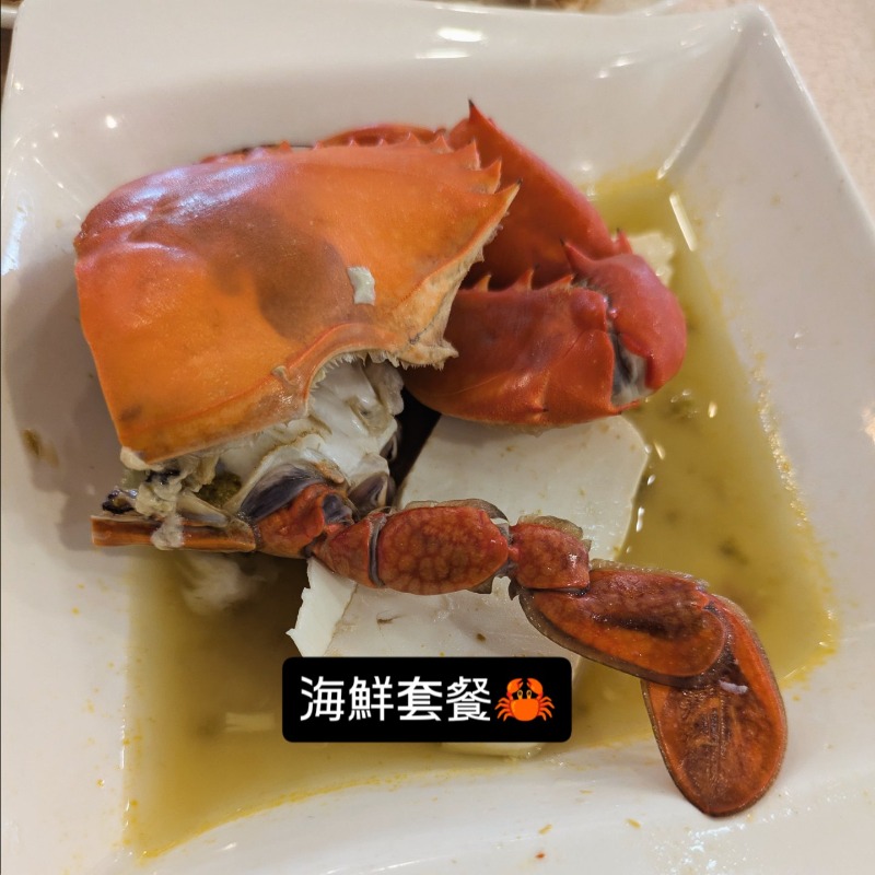 テレクちゃんさんの礁渓温泉公園内 森林風呂のサ活写真