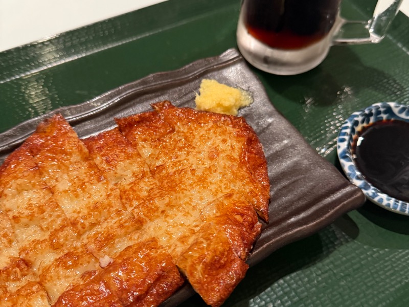 ハーフ&ハーフ