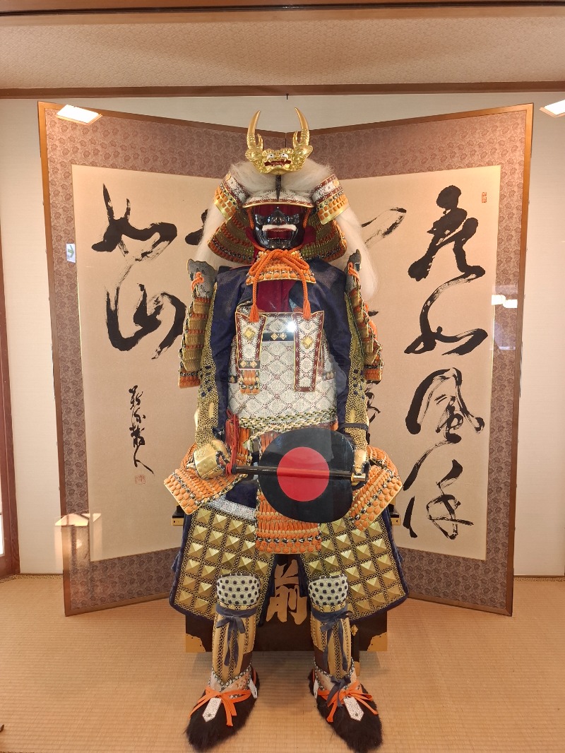 ひろあきさんのかくれ湯の里 信玄館のサ活写真