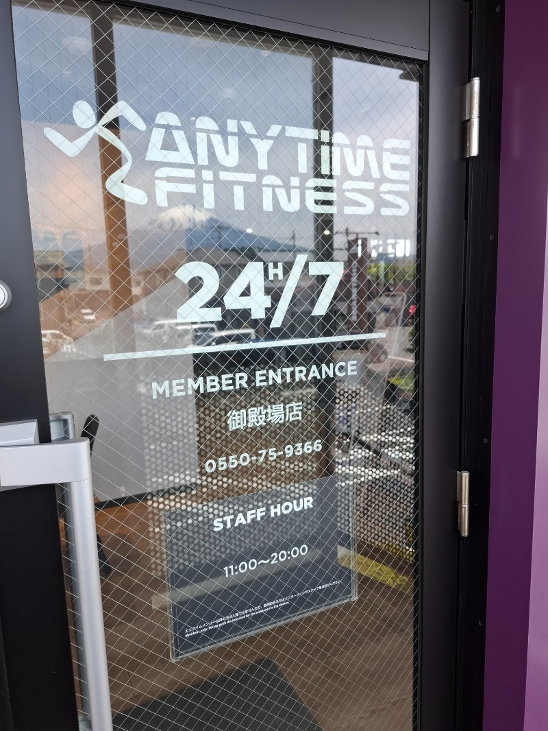 ひろあきさんのスパリゾート オアシス御殿場のサ活写真