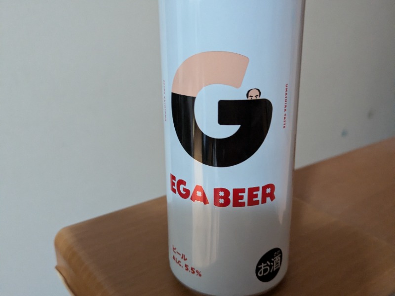 EGA BEER