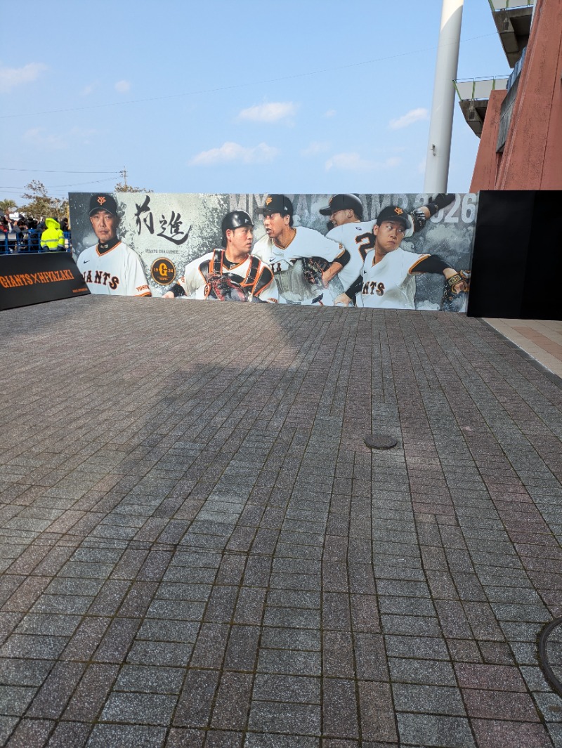 6307さんの青島サンクマールのサ活写真