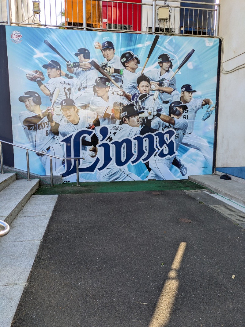 6307さんのホテル日南北郷リゾートのサ活写真