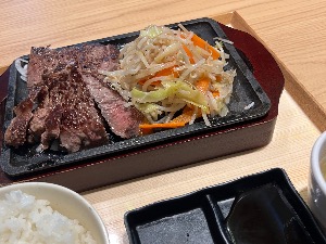 THE BIFTEKI 赤坂見附店>