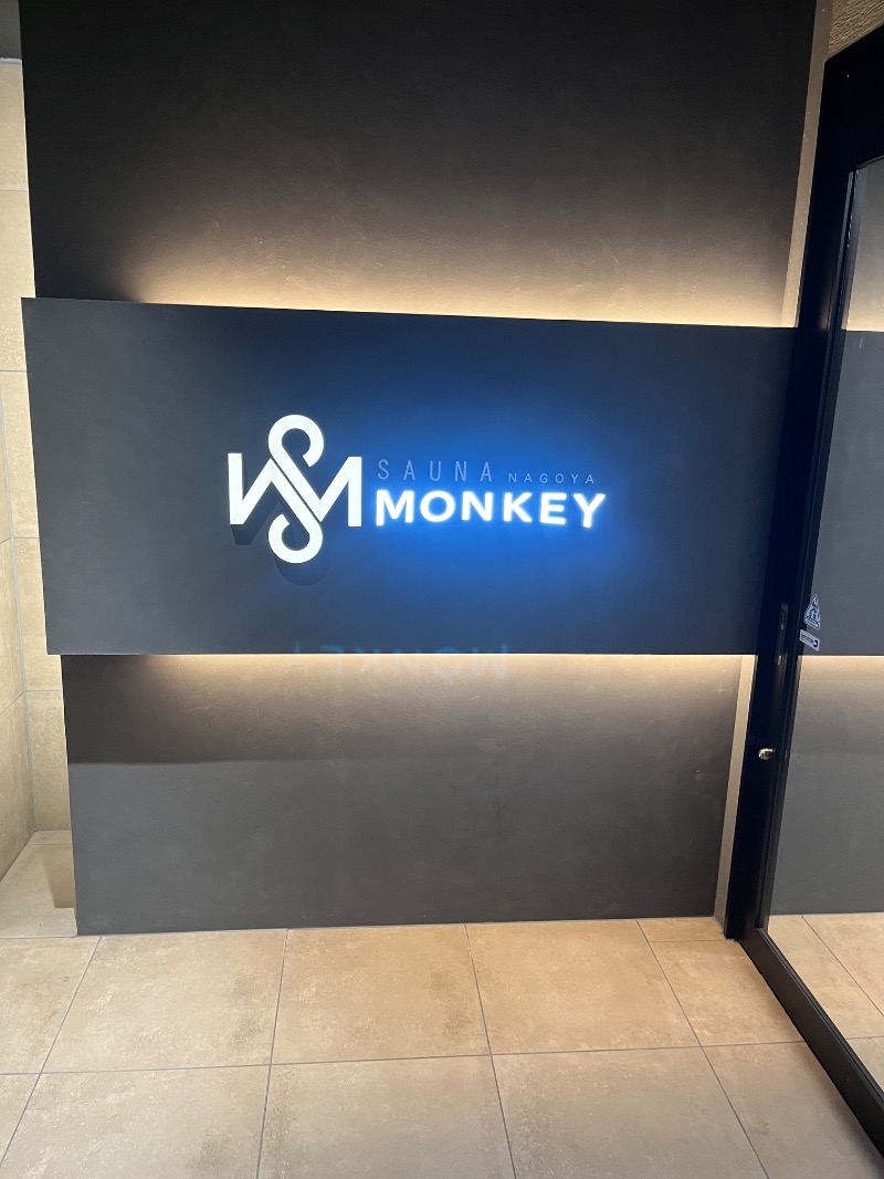 あ、MI-YAです👅さんのSAUNA MONKEY / サウナモンキー 名古屋のサ活写真