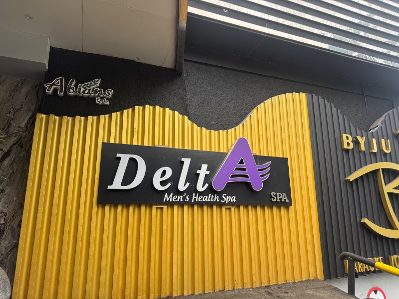 ねがおぷさんのDelta Spa Pondok Indahのサ活写真