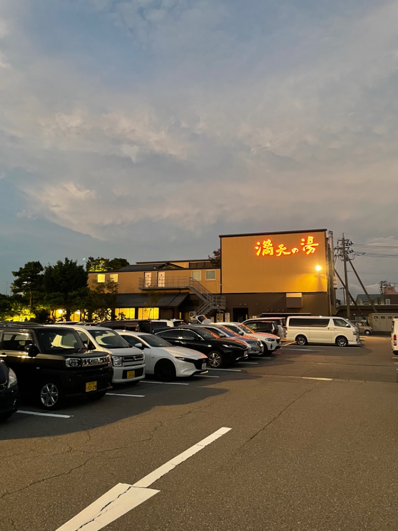 旅する工務店(げんき君)さんの満天の湯 金沢店のサ活写真