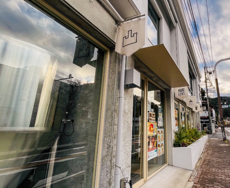 もっこうさんのTAKAO36SAUNAのサ活写真