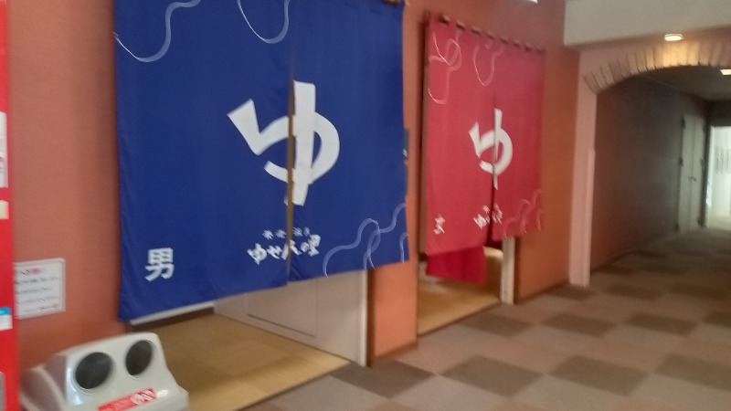 P.M 9さんの養老温泉 ゆせんの里のサ活写真