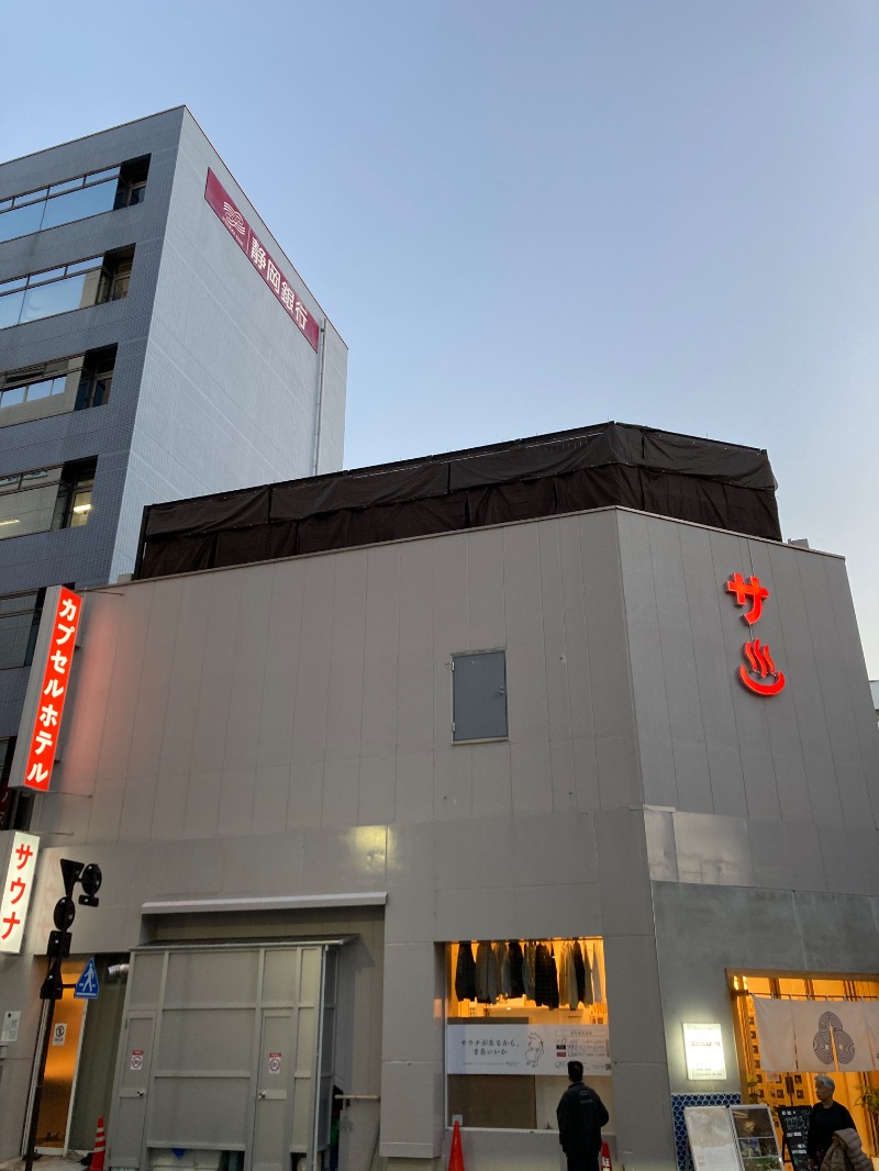 サキウタさんの泊まれるサウナ屋さん 品川サウナのサ活写真
