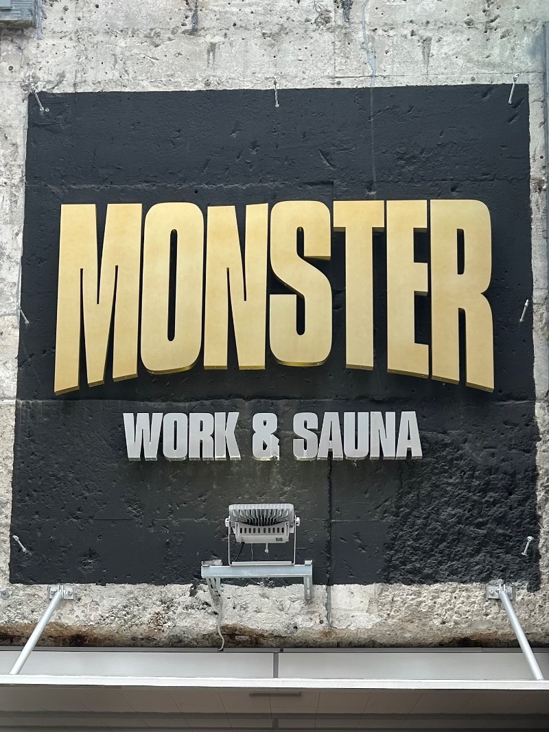びさんのMONSTER WORK & SAUNAのサ活写真