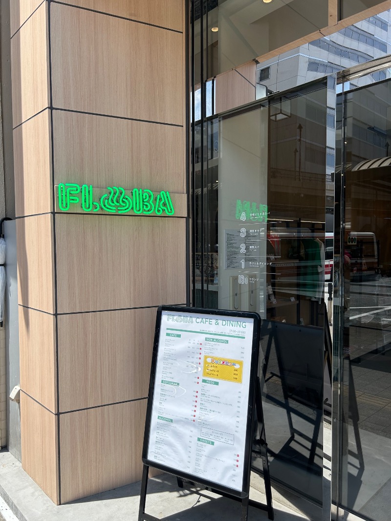 びさんのFLOBA(フローバ)のサ活写真