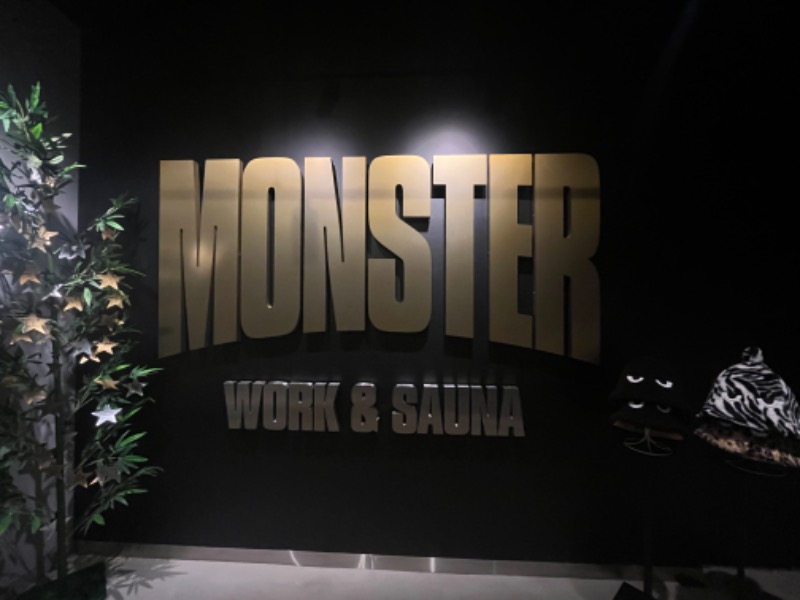 めんさんのMONSTER WORK & SAUNAのサ活写真