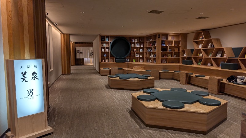 あっきーさんの定山渓万世閣ホテルミリオーネのサ活写真