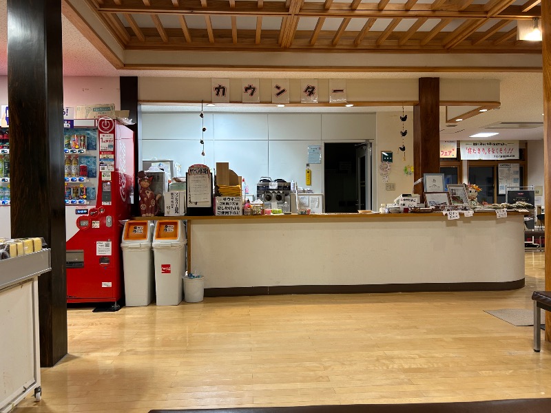 Meets。さんの沼木温泉 辻ヶ花のサ活写真