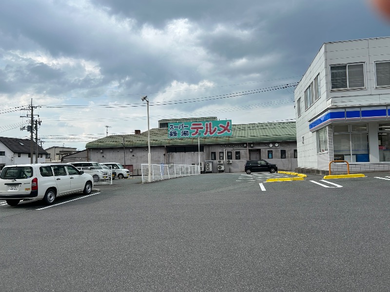 Meets。さんのスーパー銭湯テルメのサ活写真