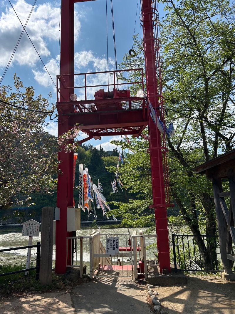 Meets。さんの鷹野湯温泉 パレス松風のサ活写真