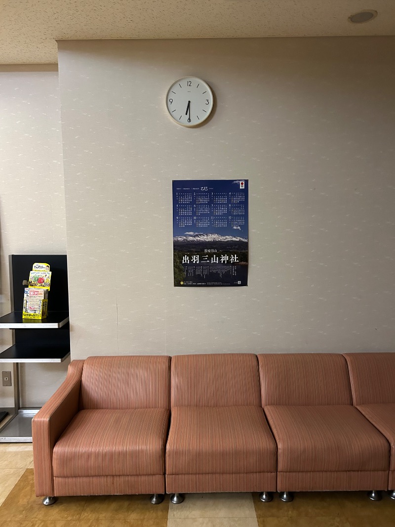 Meets。さんのヒルズサンピア山形のサ活写真