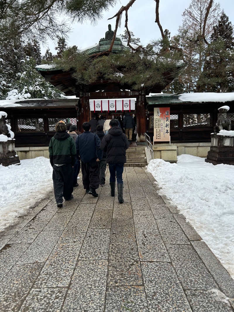 Meets。さんの極楽湯グループ 鷹山の湯のサ活写真
