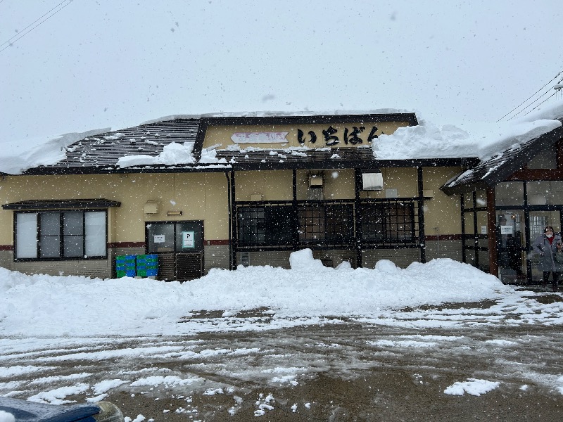 Meets。さんの極楽湯グループ 鷹山の湯のサ活写真