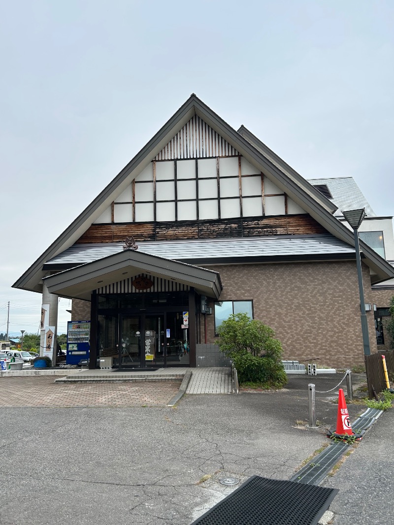 Meets。さんの会津本郷温泉・湯陶里のサ活写真