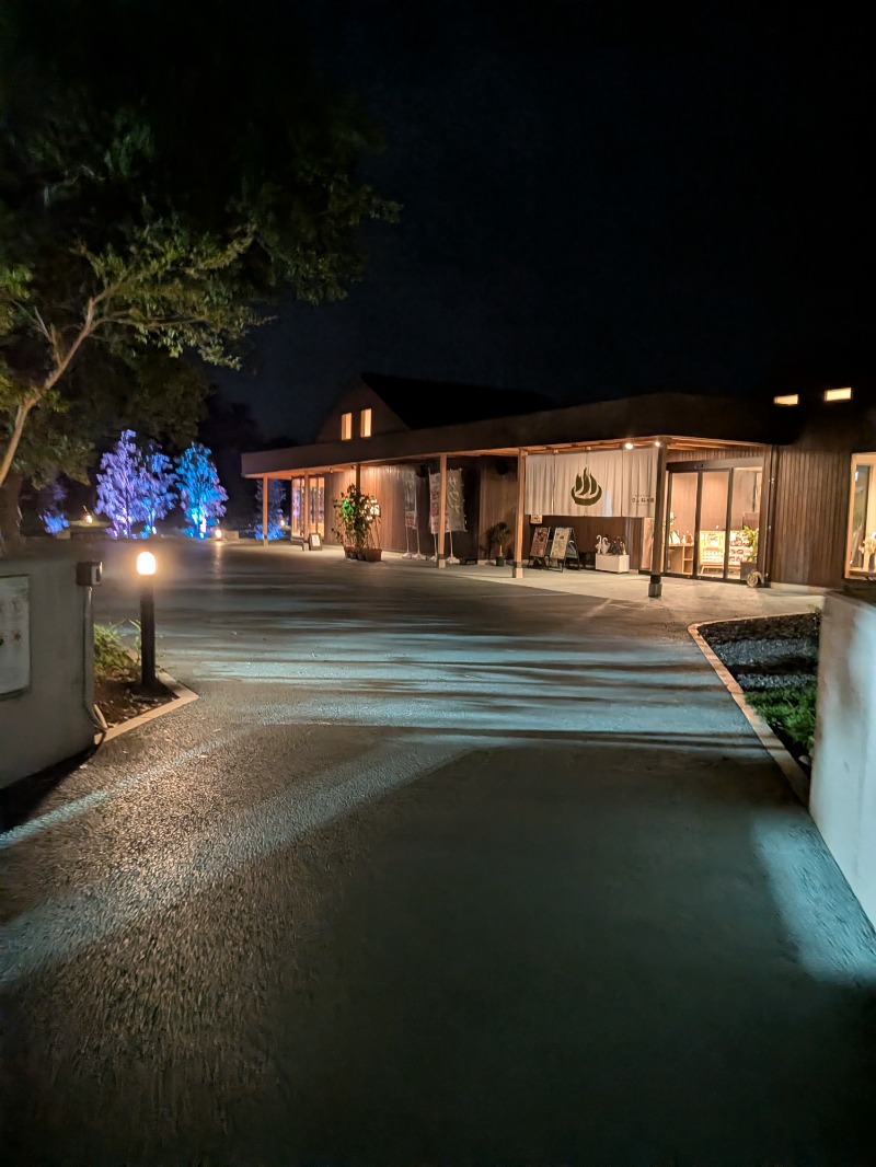 suamaさんのおふろcafé りんねの湯のサ活写真