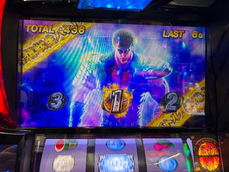 拳王@銭湯民族サウナ人さんのプレミアホテル-CABIN-帯広のサ活写真