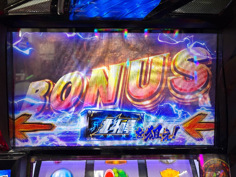 拳王@銭湯民族サウナ人さんのプレミアホテル-CABIN-帯広のサ活写真