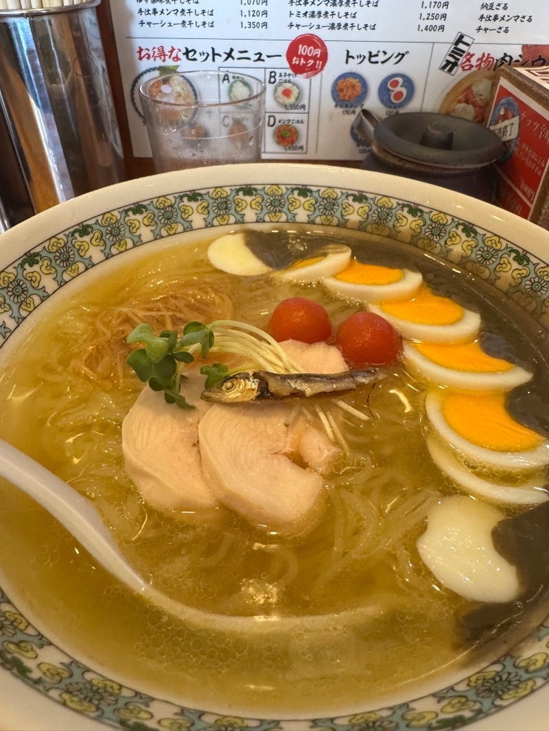 MISAさんの宇宙.サウナ 寺田町店のサ活写真