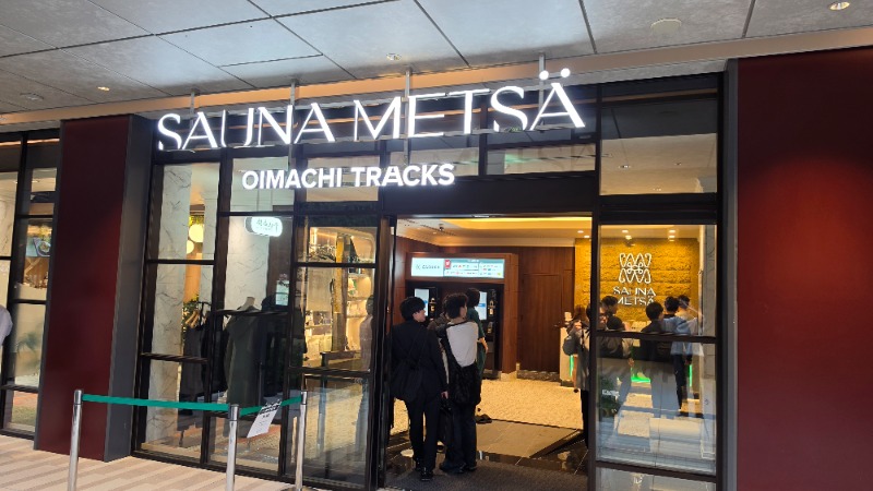 YYamadaさんのサウナメッツァ 大井町トラックスのサ活写真