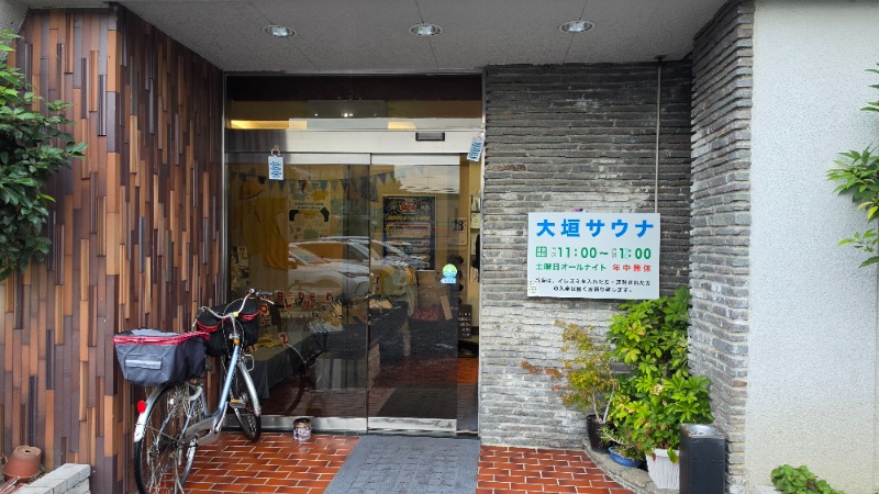 YYamadaさんの大垣サウナのサ活写真